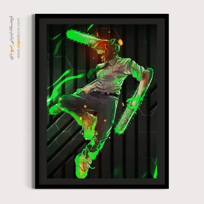 خرید اینترنتی تابلو انیمه اتاق پسرانه - مرد اره برقی – تابلو انیمه - اسپو دکور
