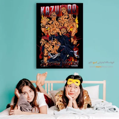 خرید اینترنتی تابلو انیمه کوچک