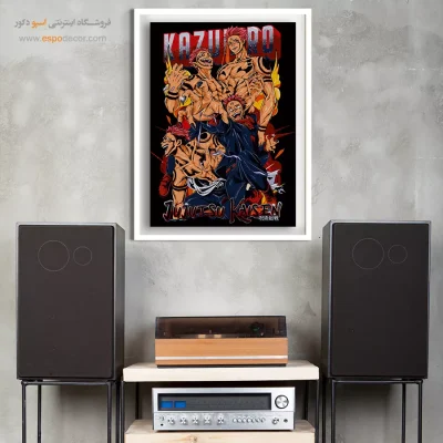 خرید اینترنتی تابلو انیمه کوچک