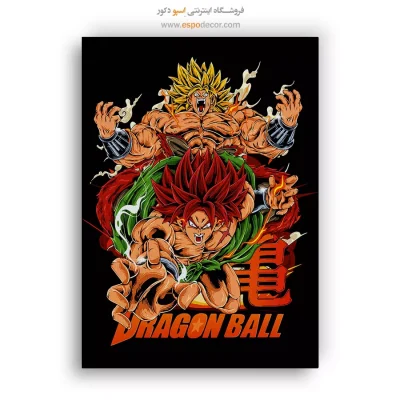 خرید اینترنتی تابلو انیمه رنگی - برولی – تابلو انیمه - اسپو دکور