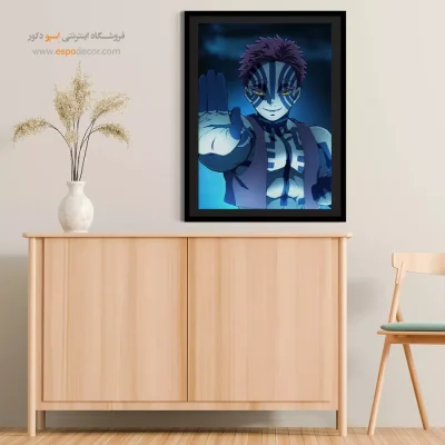 خرید اینترنتی تابلو انیمه تم آبی