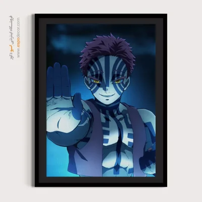 خرید اینترنتی تابلو انیمه تم آبی