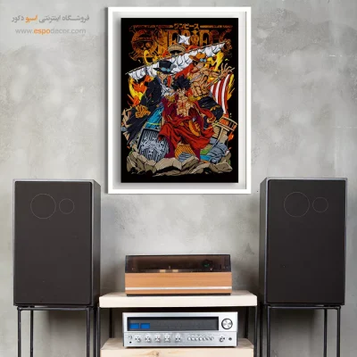 خرید اینترنتی تابلو انیمه سالگرد