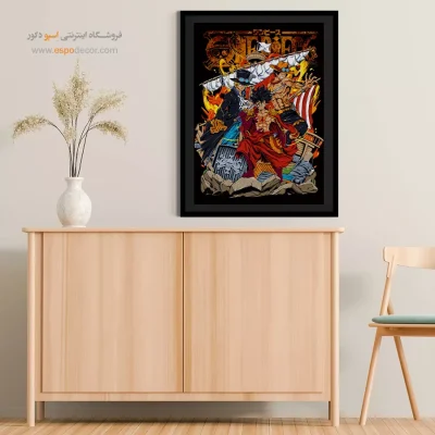 خرید اینترنتی تابلو انیمه سالگرد