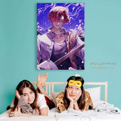 خرید اینترنتی تابلو انیمه هدیه ولنتاین - تحقیقات تاکاسوگی – تابلو انیمه - اسپو دکور