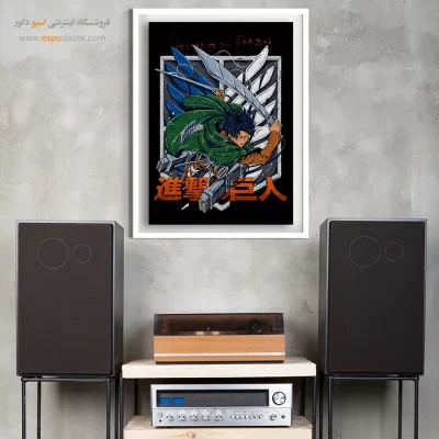 خرید اینترنتی تابلو انیمه کلکسیونی