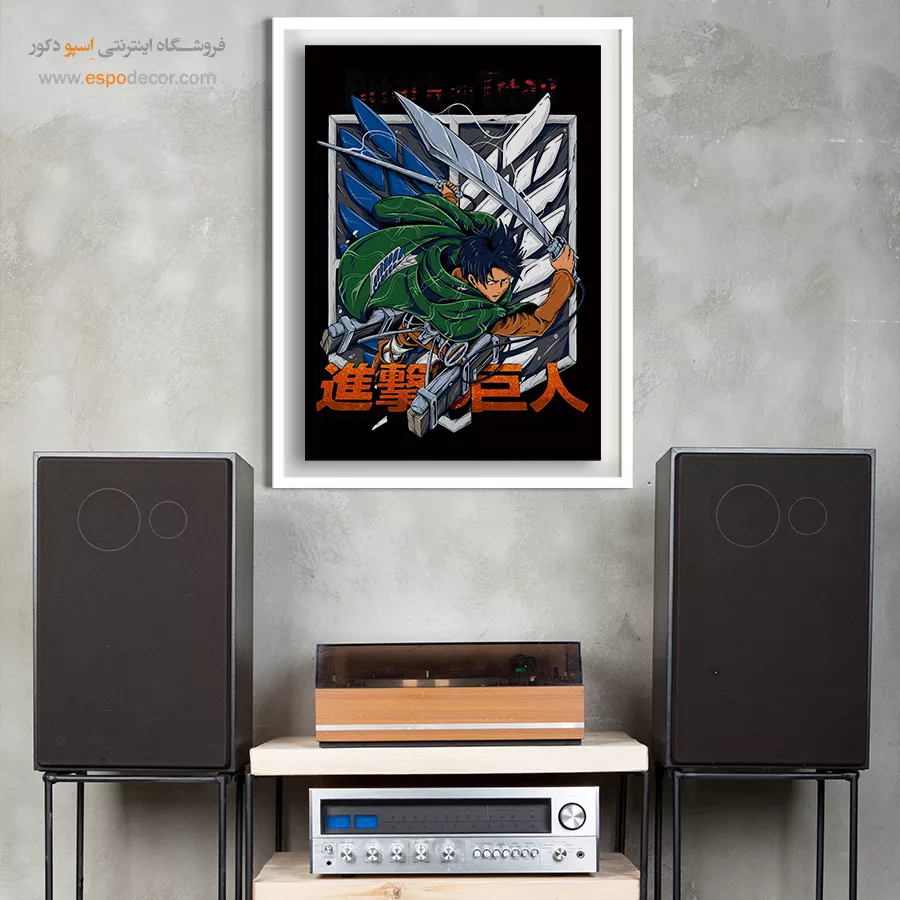 خرید اینترنتی تابلو انیمه کلکسیونی