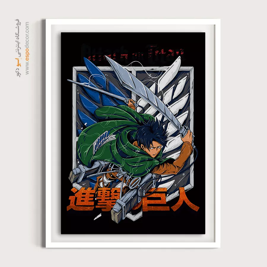 خرید اینترنتی تابلو انیمه کلکسیونی