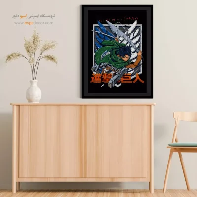 خرید اینترنتی تابلو انیمه کلکسیونی