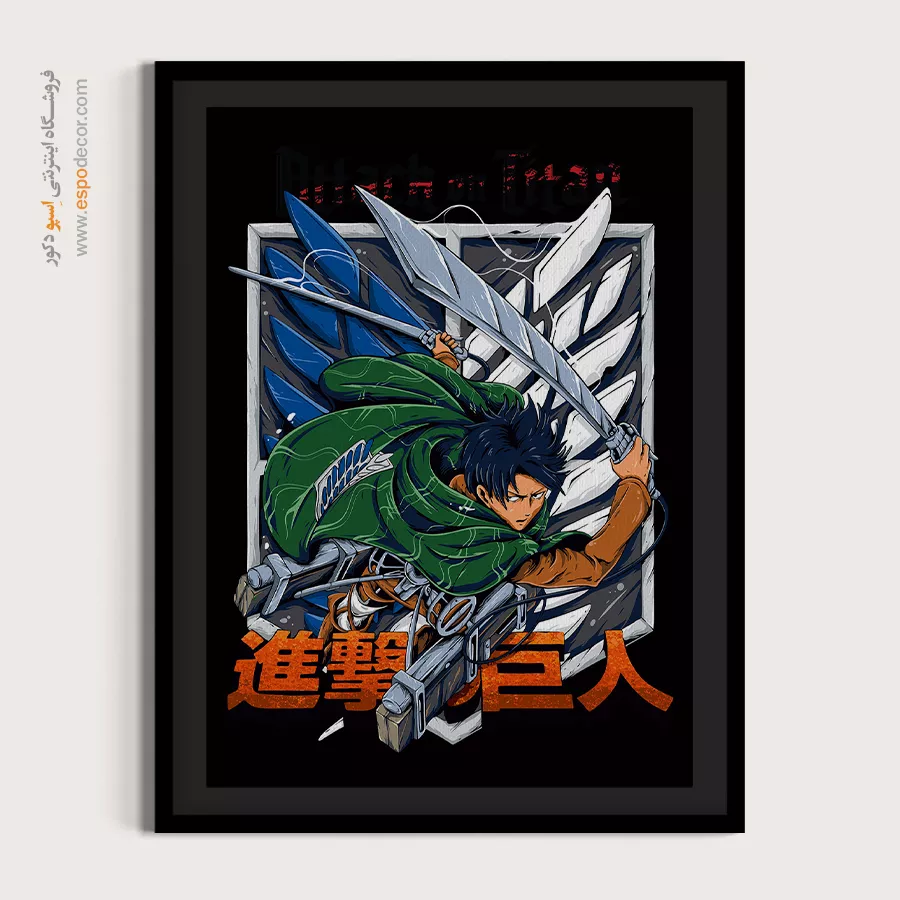 خرید اینترنتی تابلو انیمه کلکسیونی