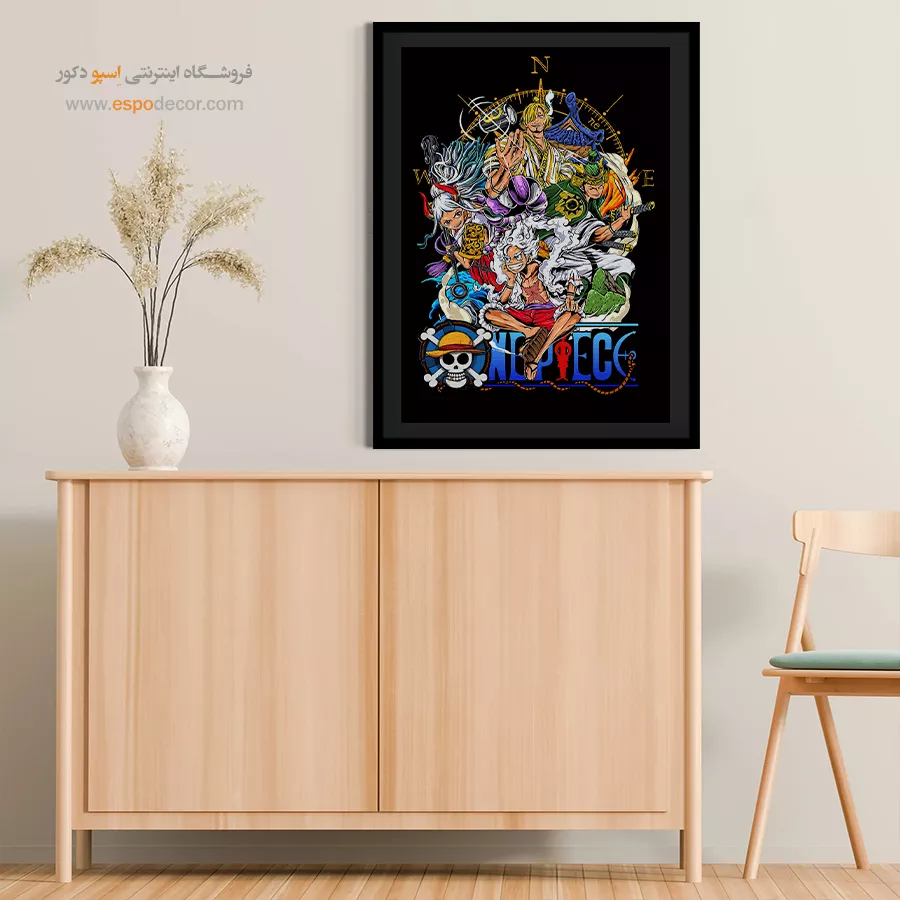 خرید اینترنتی تابلو انیمه پرطرفدار