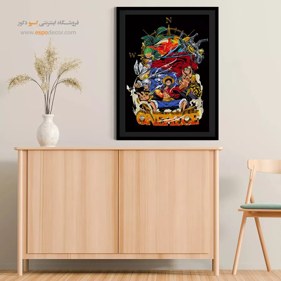 خرید اینترنتی تابلو انیمه اتاق خواب