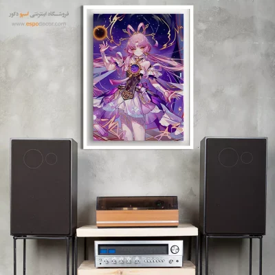 خرید اینترنتی تابلو انیمه اتاق نشیمن