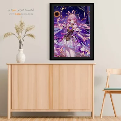 خرید اینترنتی تابلو انیمه اتاق نشیمن - فویو – تابلو انیمه - اسپو دکور