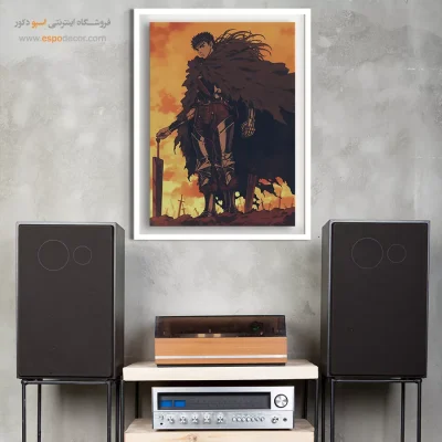 خرید اینترنتی تابلو انیمه آرت - بِرزِرک – تابلو انیمه - اسپو دکور