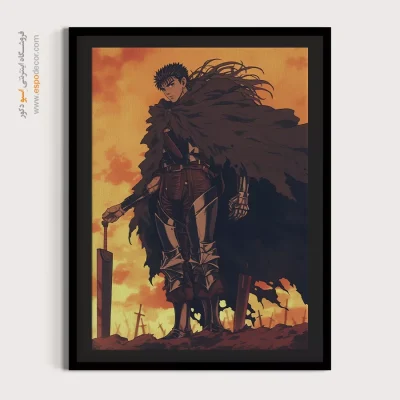 خرید اینترنتی تابلو انیمه آرت - بِرزِرک – تابلو انیمه - اسپو دکور