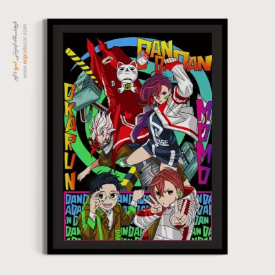 تابلو انیمه عاشقانه