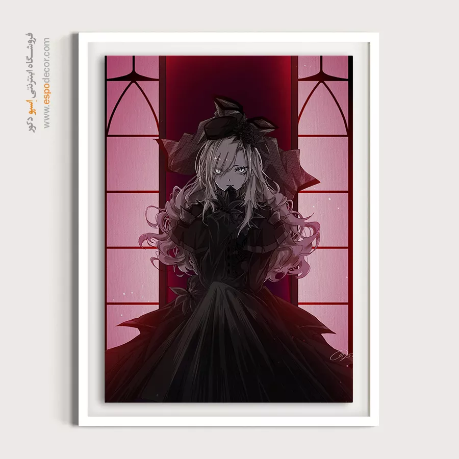 تابلو کادو تولد