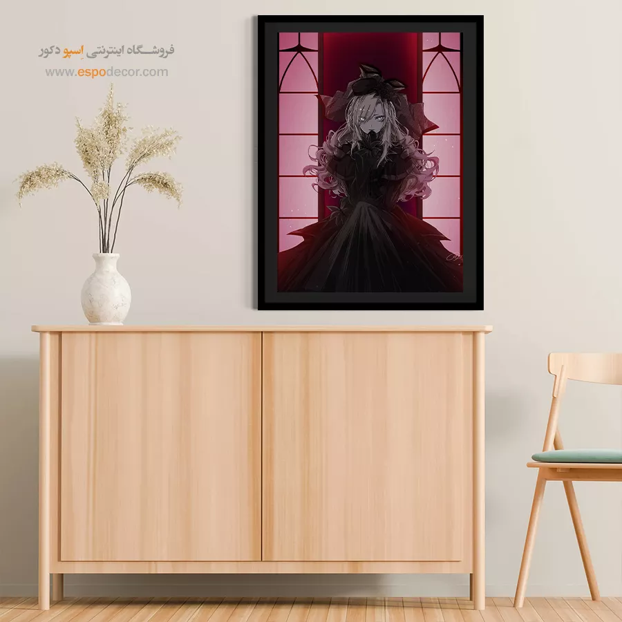 تابلو کادو تولد