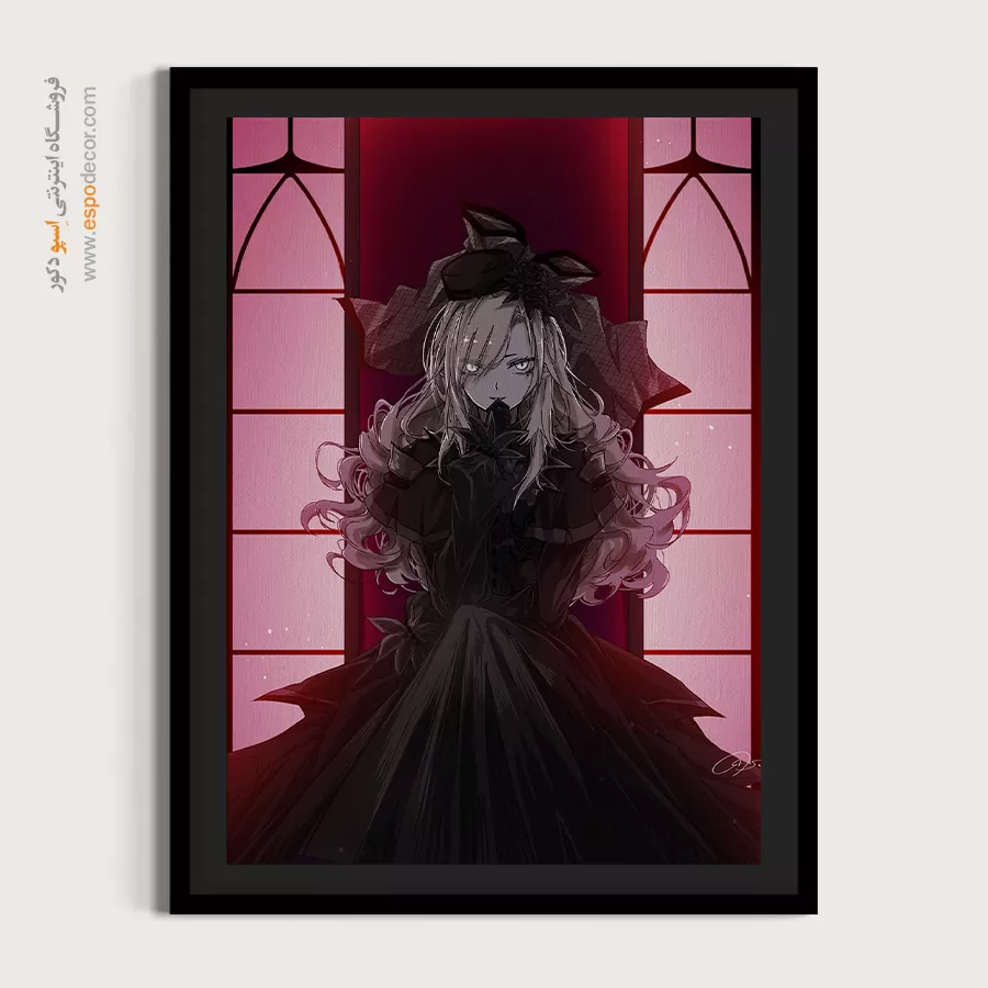 تابلو کادو تولد