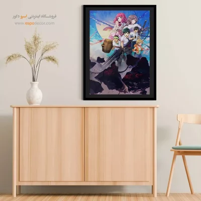 خرید تابلو انیمه برای هدیه به کودکان