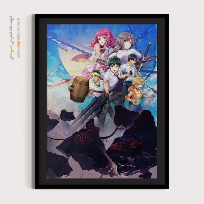 خرید تابلو انیمه برای هدیه به کودکان