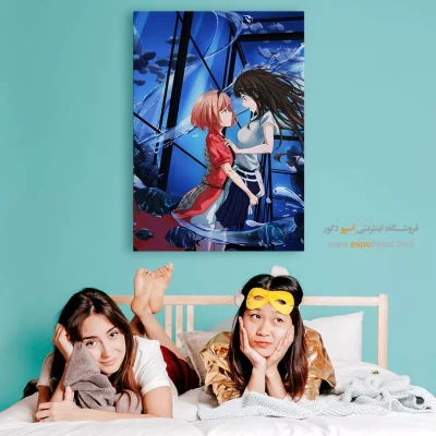 تابلو کلکسیونی - لیکوریس – تابلو انیمه - اسپو دکور