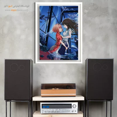 تابلو کلکسیونی - لیکوریس – تابلو انیمه - اسپو دکور