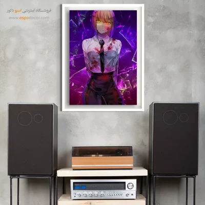 تابلو پرطرفدار - مرد اره برقی – تابلو انیمه - اسپو دکور