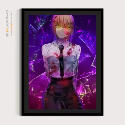 تابلو پرطرفدار - مرد اره برقی – تابلو انیمه - اسپو دکور