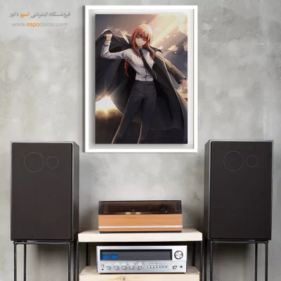 تابلو اتاق نشیمن - ماکیما – تابلو انیمه - اسپو دکور