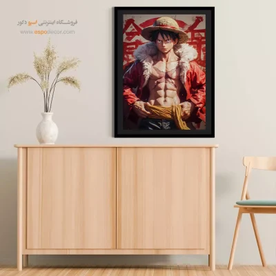 خرید تابلو برای نوجوان