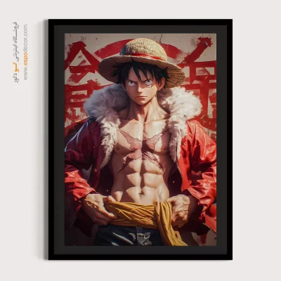 خرید تابلو برای نوجوان