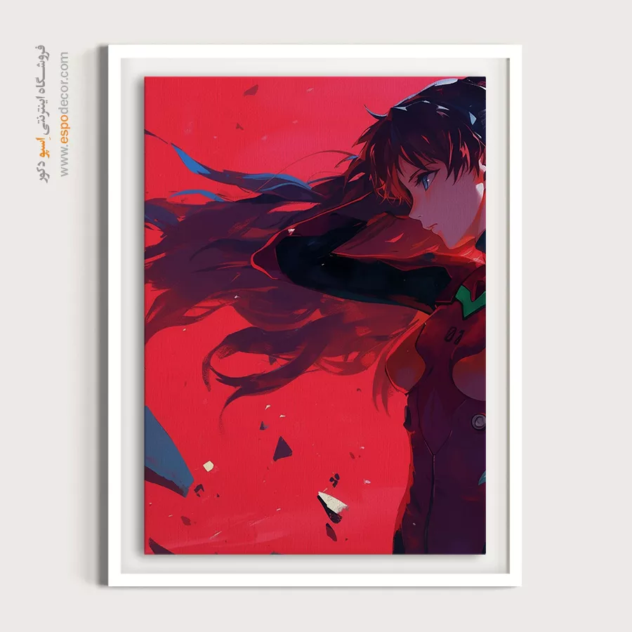 تابلو کلاسیک