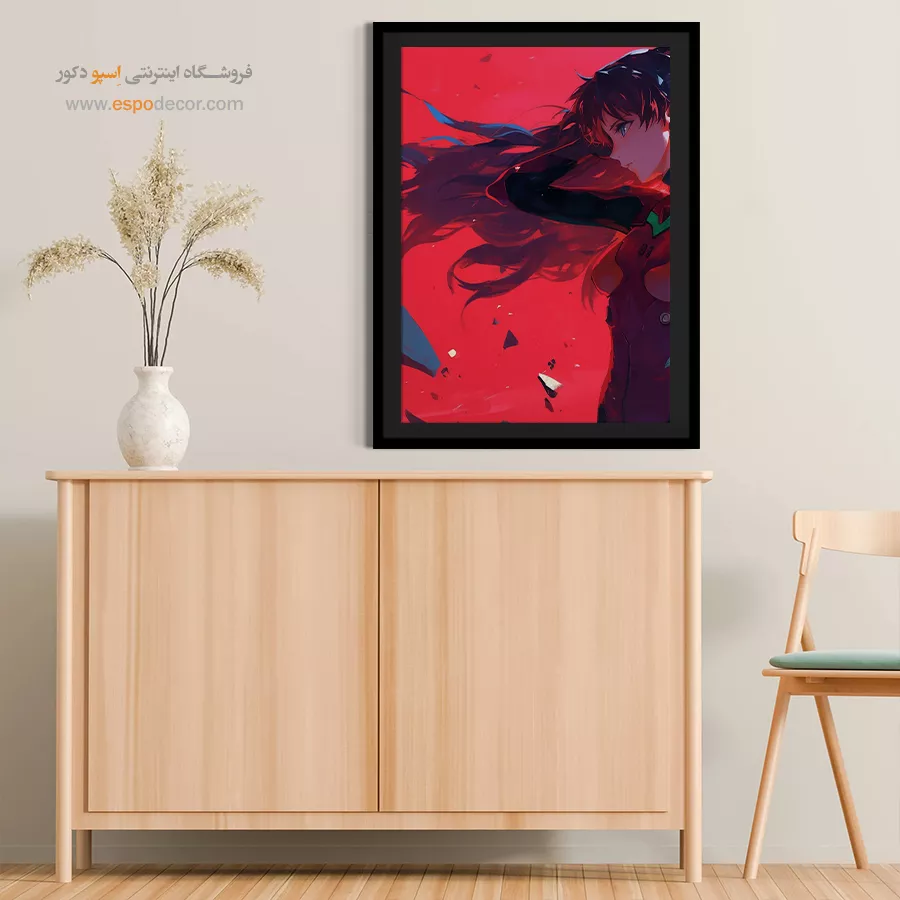 تابلو کلاسیک