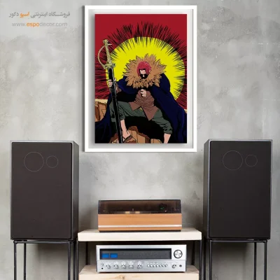 خرید اینترنتی تابلو مانگا کارتونی - شَنکس – تابلو انیمه - اسپو دکور