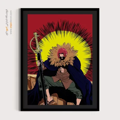 خرید اینترنتی تابلو مانگا کارتونی - شَنکس – تابلو انیمه - اسپو دکور