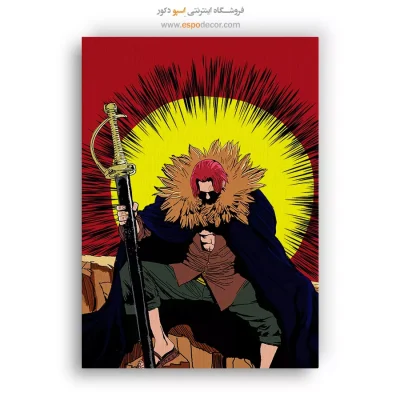 تابلو انیمه