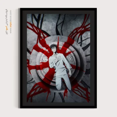 تابلو مانگا ساده برای هدیه - اوج گیری – تابلو انیمه - اسپو دکور