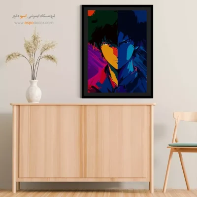 تابلو انیمه رنگی برای هدیه - اسپایک – تابلو انیمه - اسپو دکور