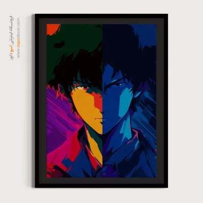 تابلو انیمه رنگی برای هدیه - اسپایک – تابلو انیمه - اسپو دکور