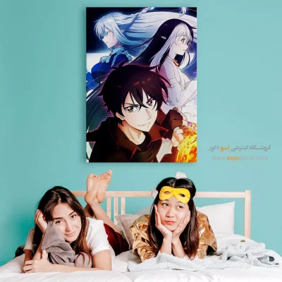تابلو انیمه شیک برای هدیه - دروازه جدید – تابلو انیمه - اسپو دکور