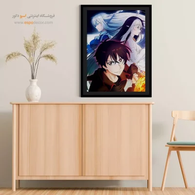 تابلو انیمه شیک برای هدیه - دروازه جدید – تابلو انیمه - اسپو دکور