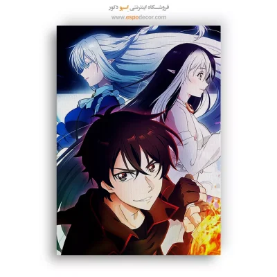 تابلو انیمه شیک برای هدیه - دروازه جدید – تابلو انیمه - اسپو دکور