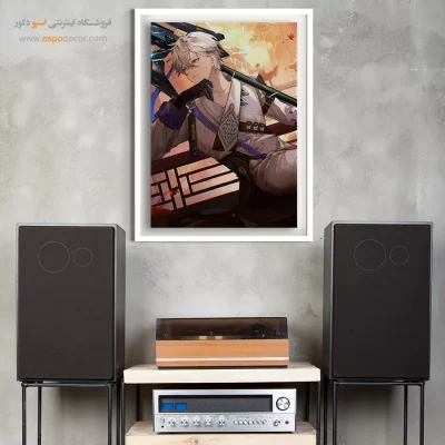 تابلو انیمه هدیه ولنتاین برای هدیه - برج خیال – تابلو انیمه - اسپو دکور