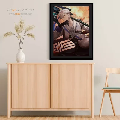 تابلو انیمه هدیه ولنتاین برای هدیه - برج خیال – تابلو انیمه - اسپو دکور