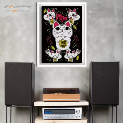 تابلو انیمه ساده برای هدیه