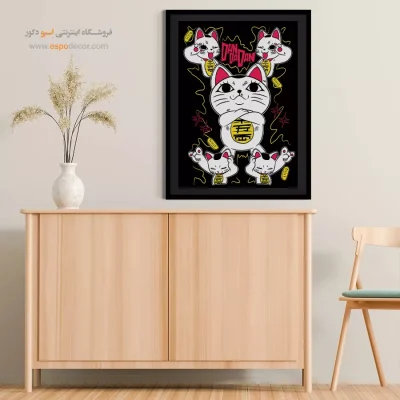 تابلو انیمه ساده برای هدیه