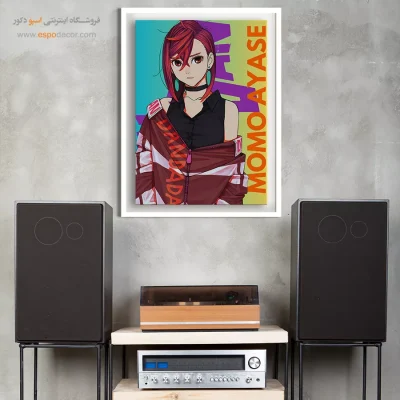 تابلو انیمه چاپی برای هدیه