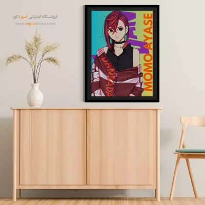 تابلو انیمه چاپی برای هدیه